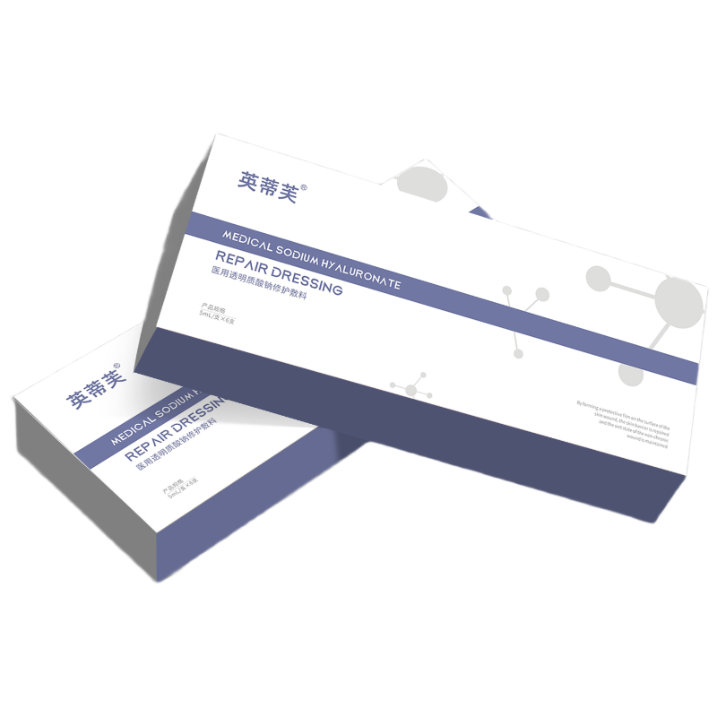 Medical sodium hyaluronate repair dressing (water light)