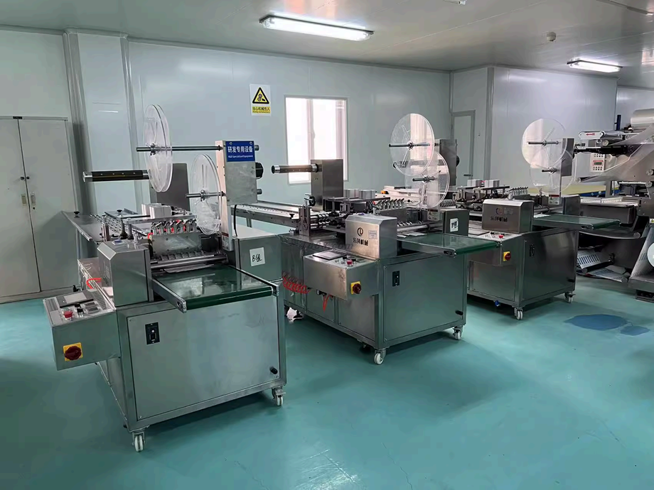 production equipment