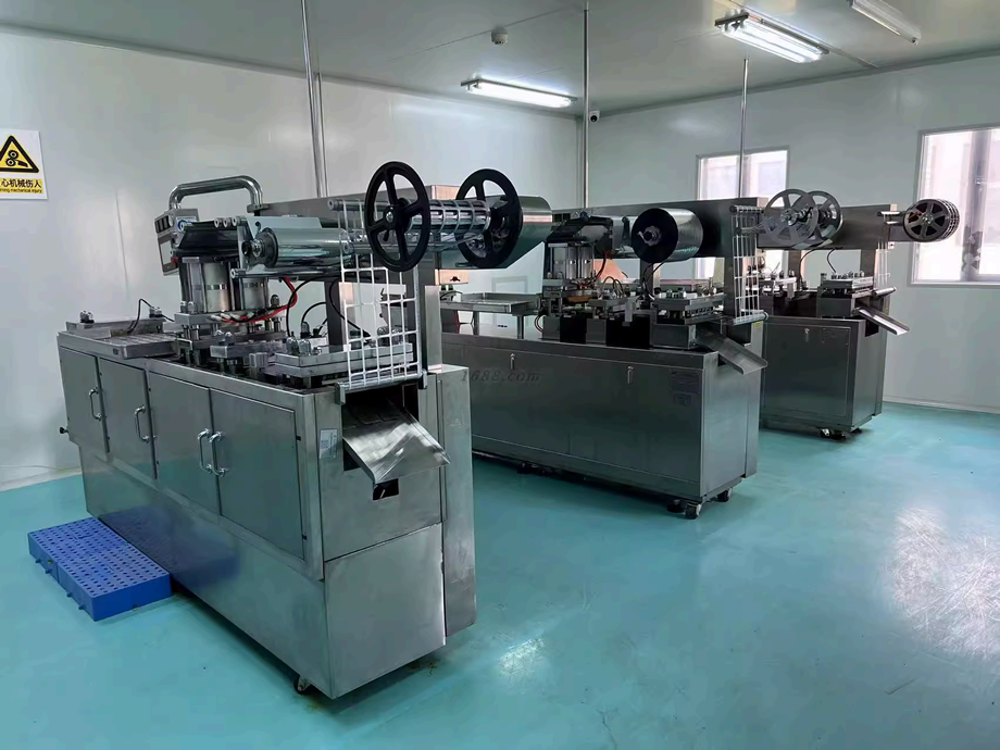 production equipment