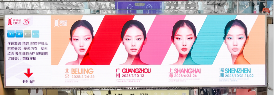 微信图片_20250313153959.png