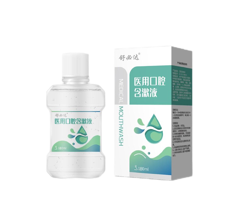 Medical oral mouthwash
