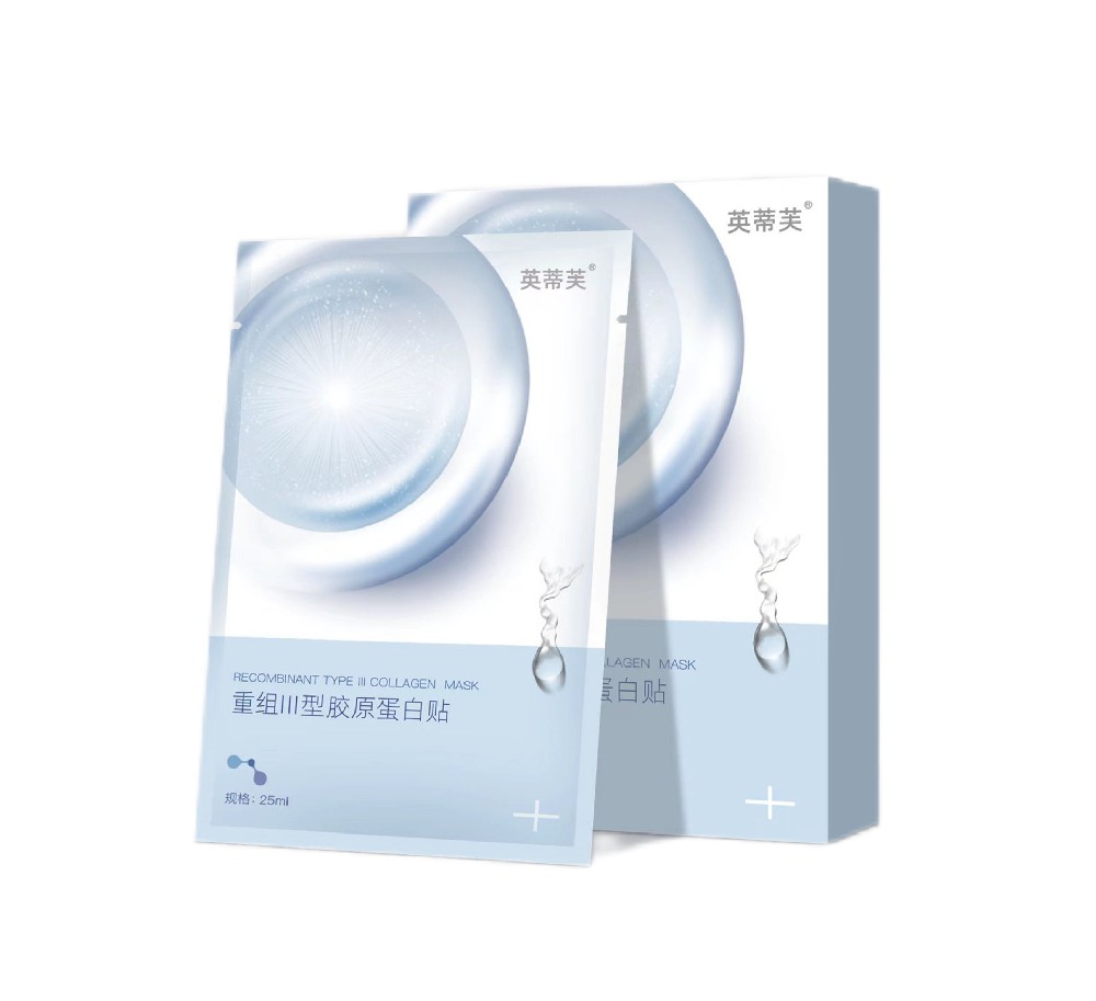 Recombinant Type III Collagen Patch